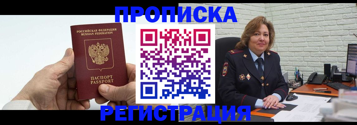 форма 3 в Александрове